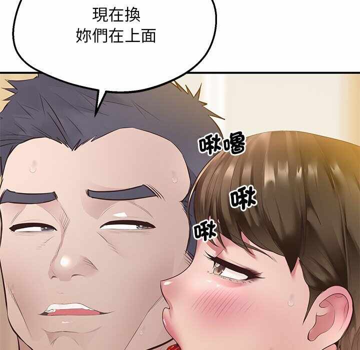 第95张