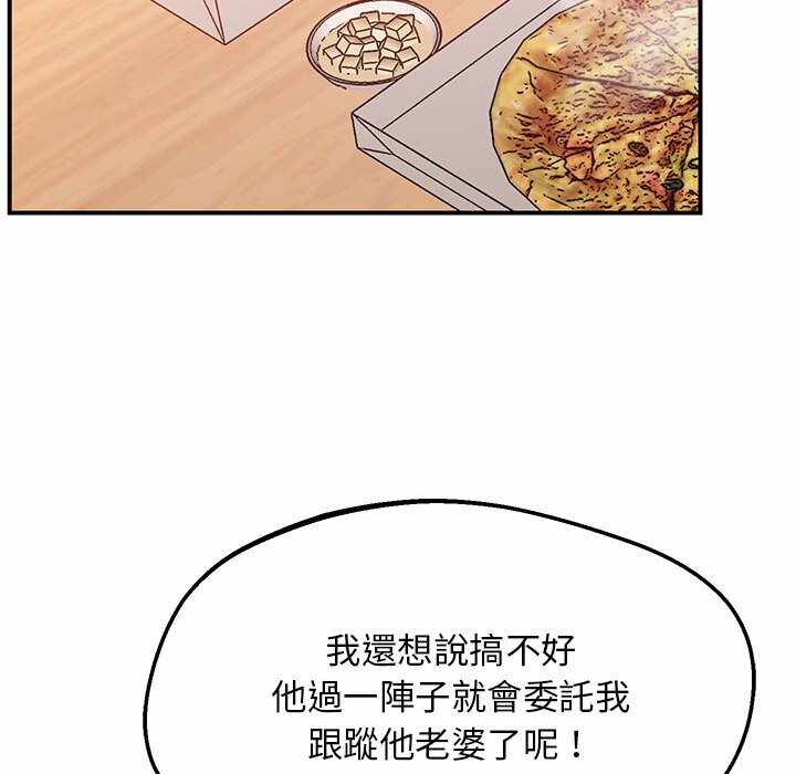 第170张
