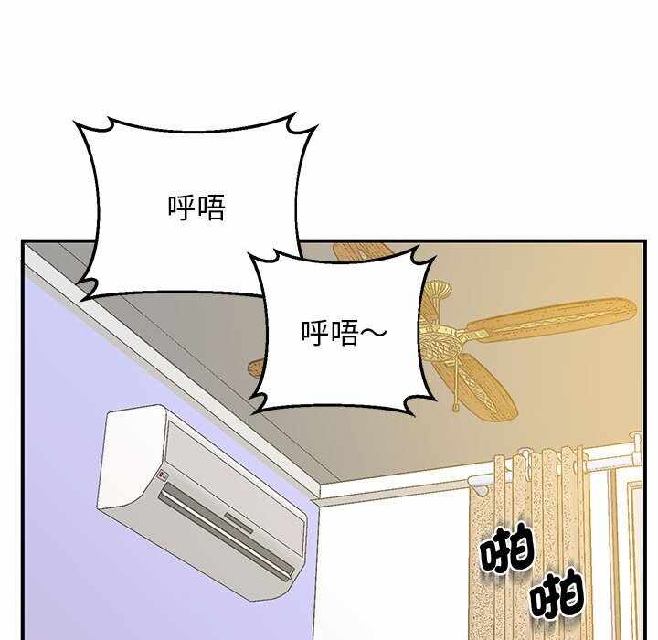 第180张