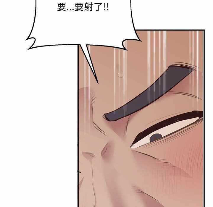 第184张