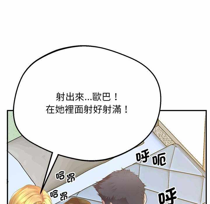 第189张