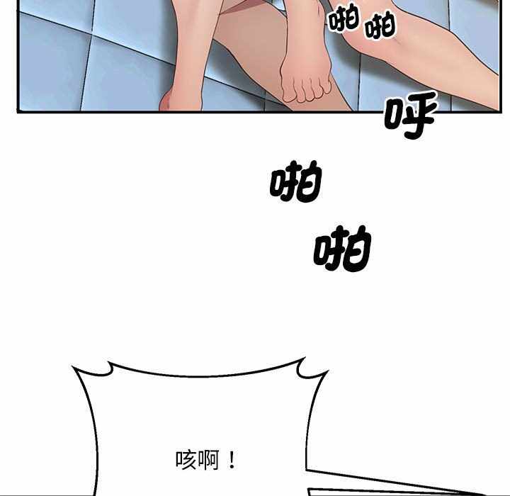 第192张