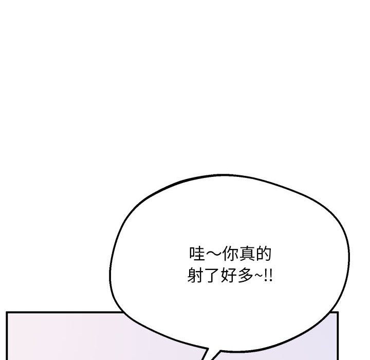 第198张