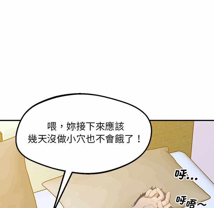 第204张