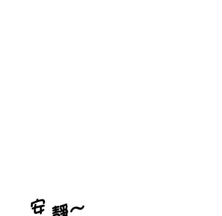 第17张