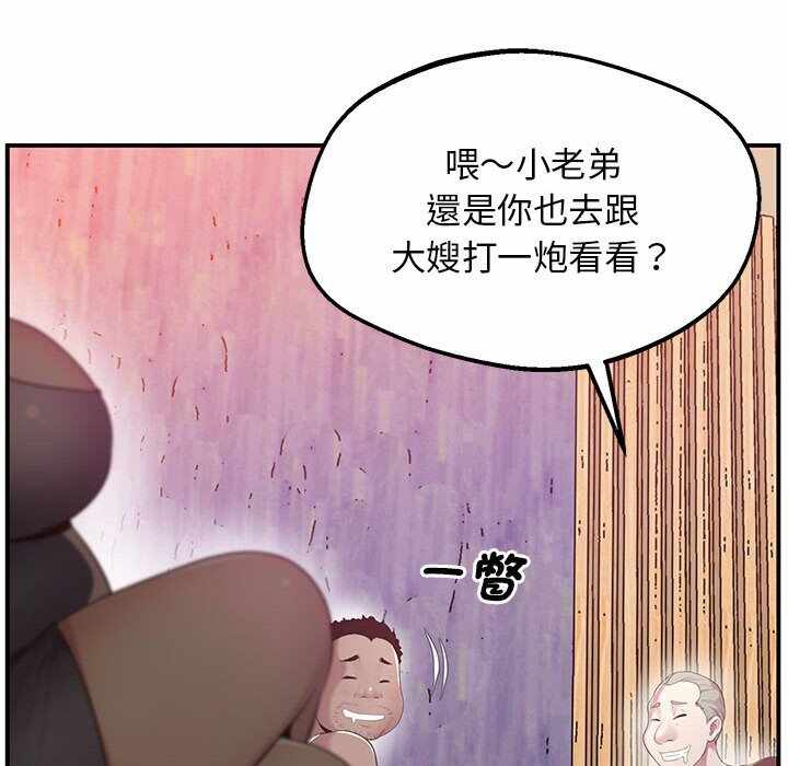 第31张