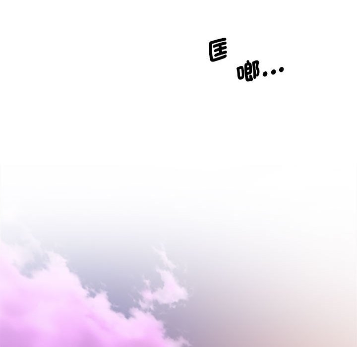 第46张