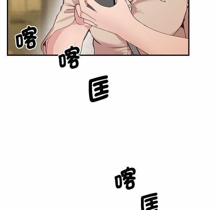 第72张