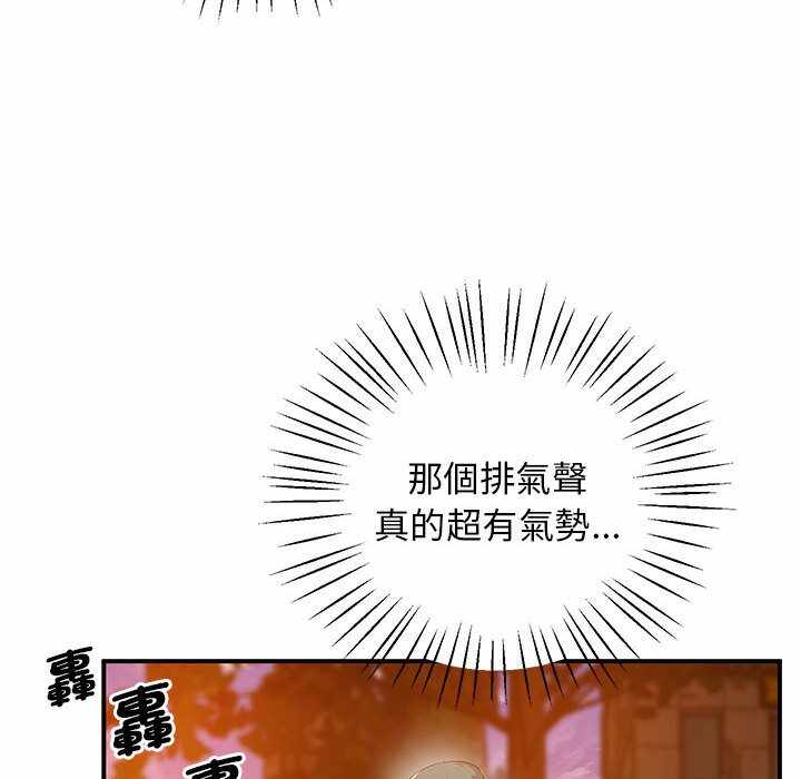 第81张
