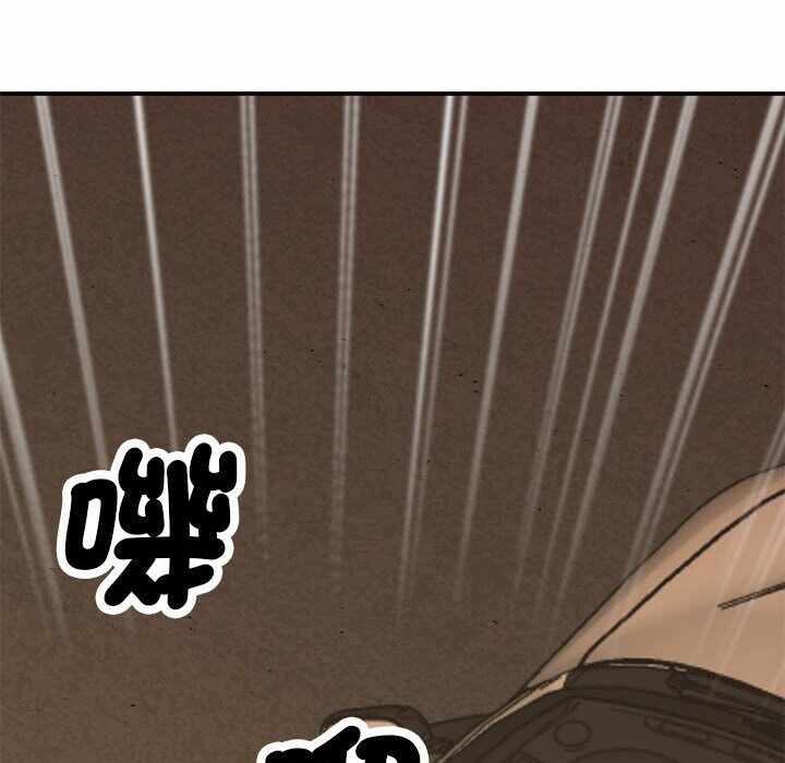 第94张