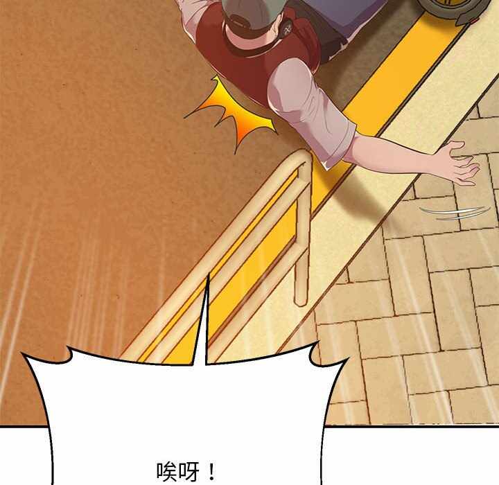 第105张