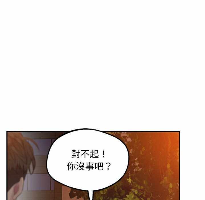 第141张