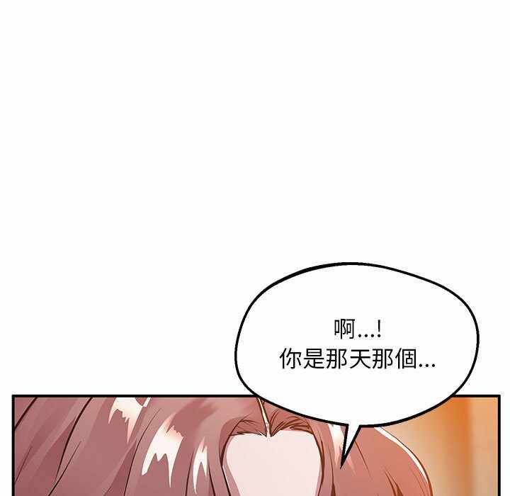 第169张