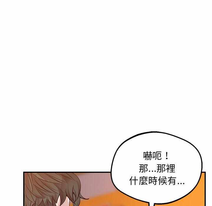 第185张