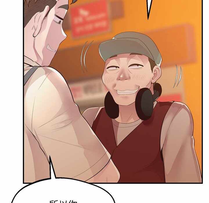 第186张