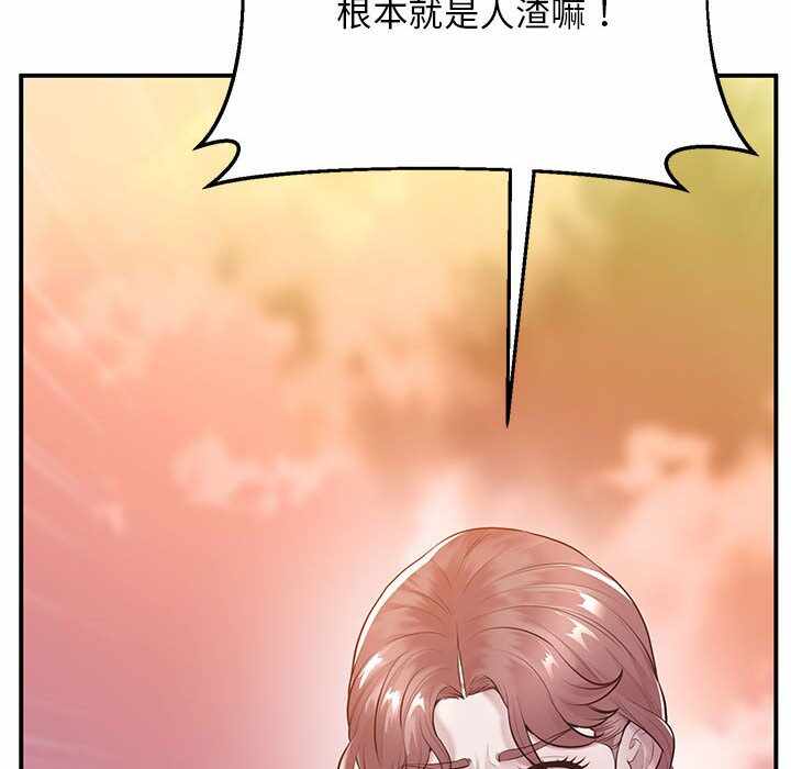 第190张