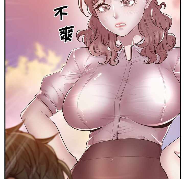 第193张
