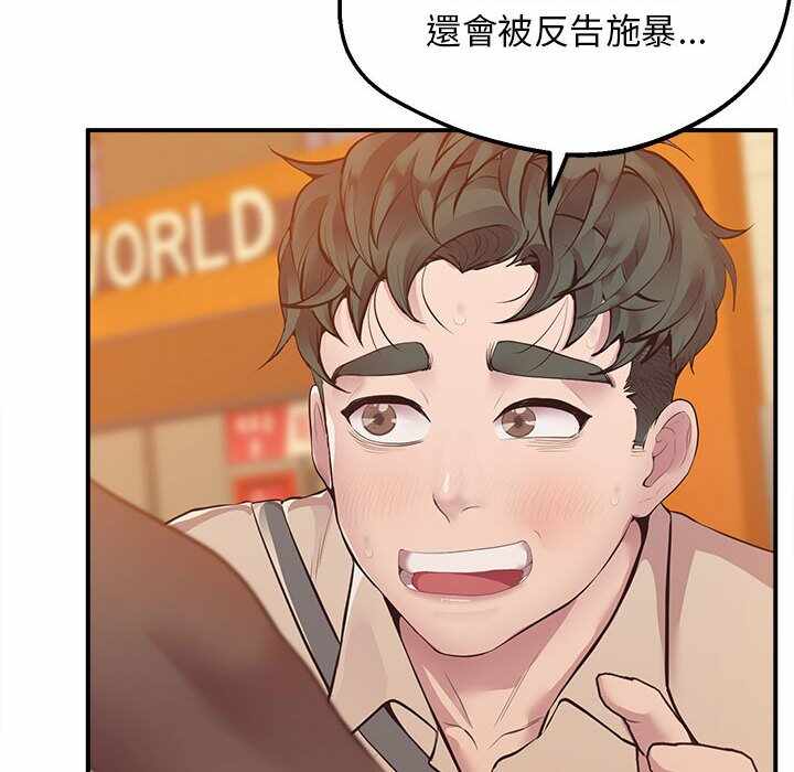 第202张