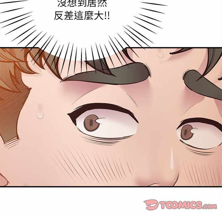 第207张
