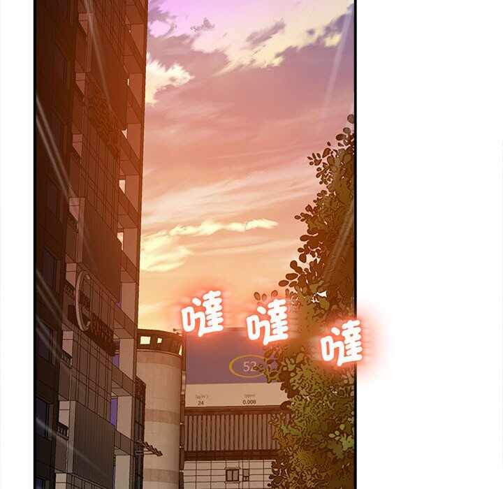 第8张