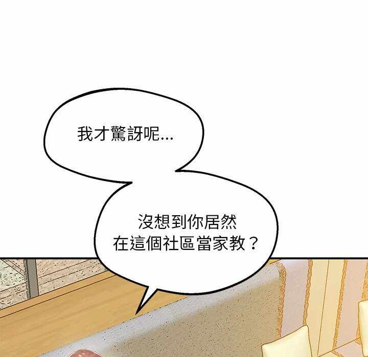 第60张
