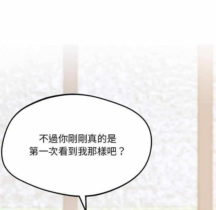 第69张