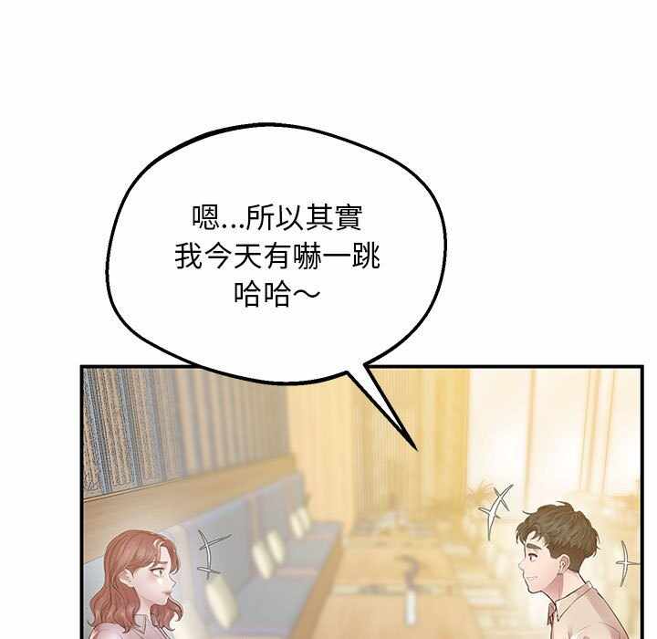 第79张