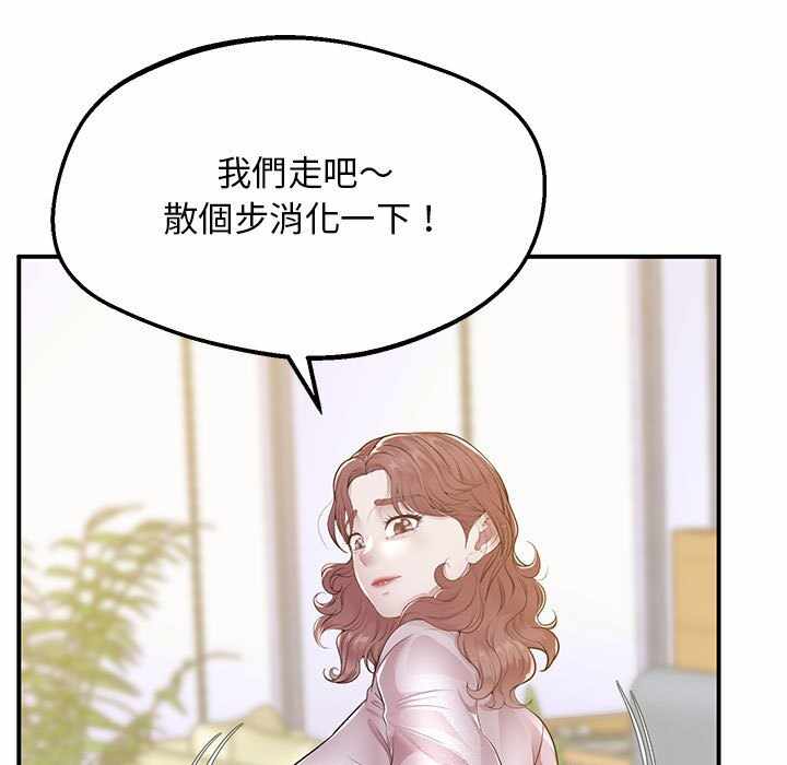 第86张