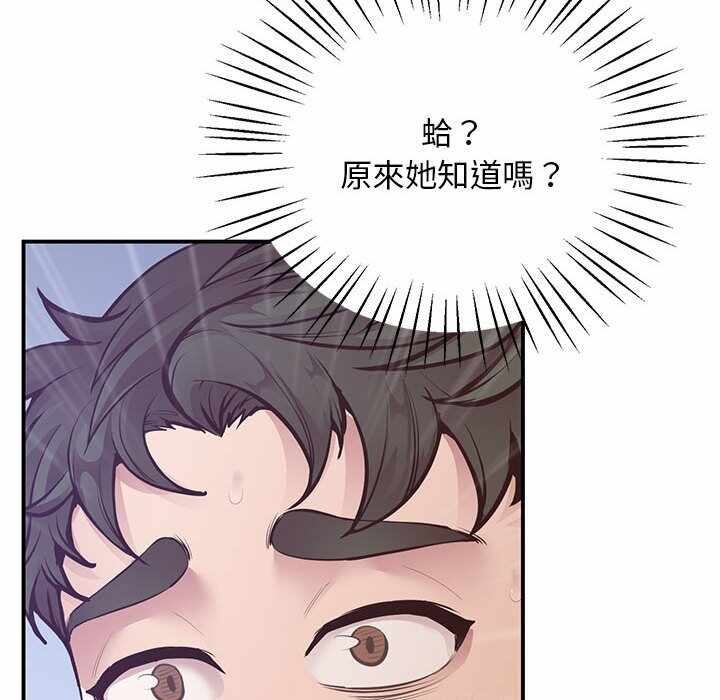 第150张