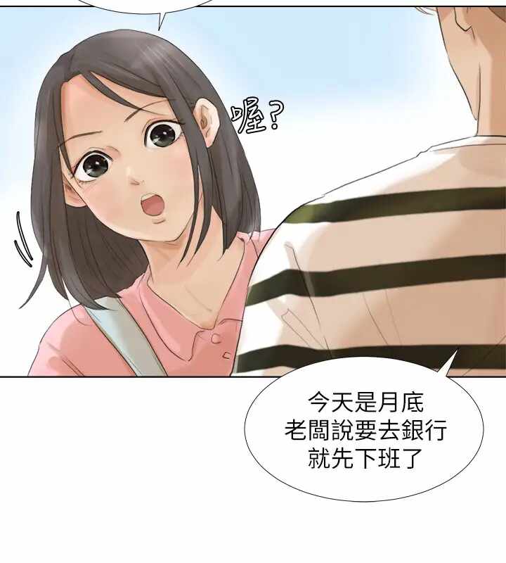 第12张