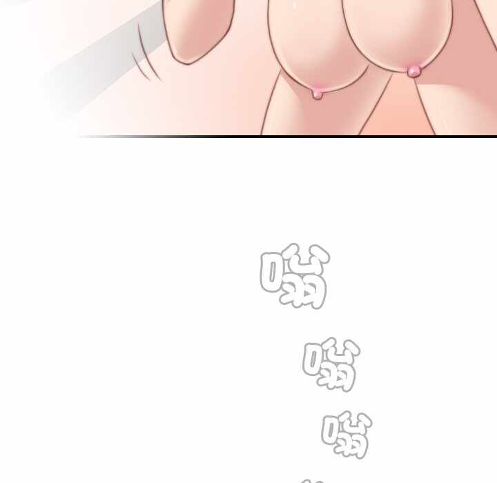第37张