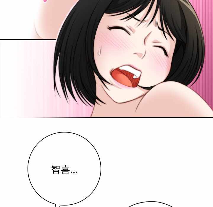 第41张