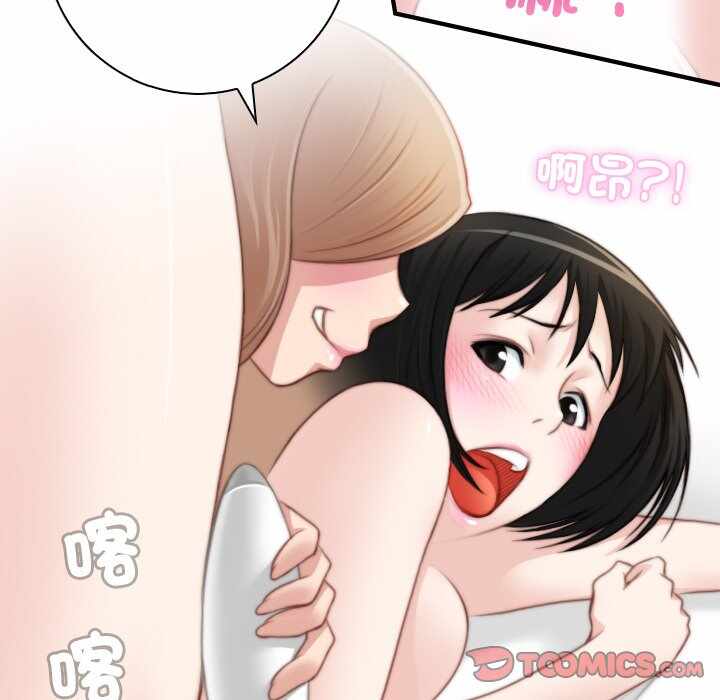 第48张