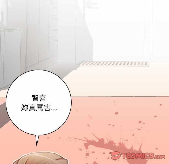 第56张