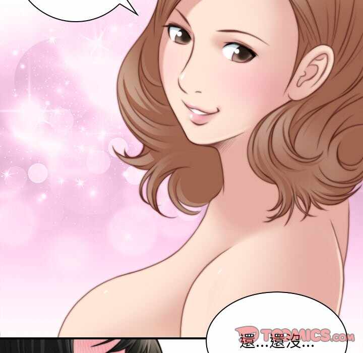 第60张