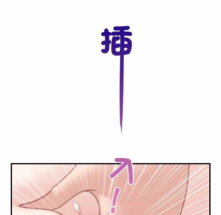 第74张