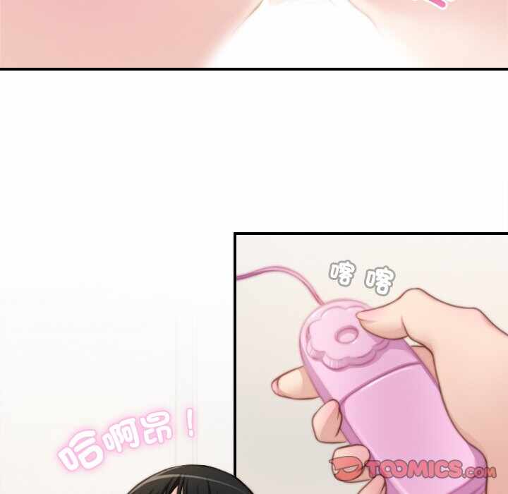 第80张