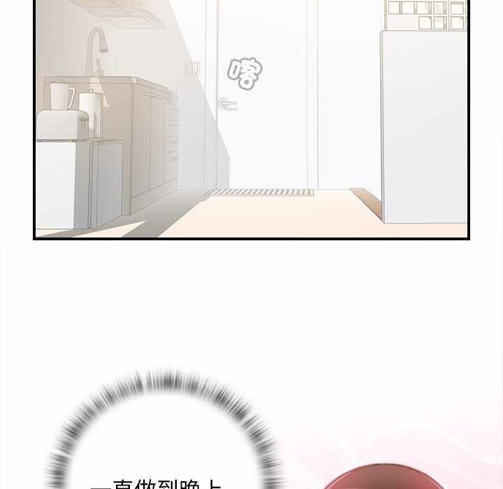 第91张