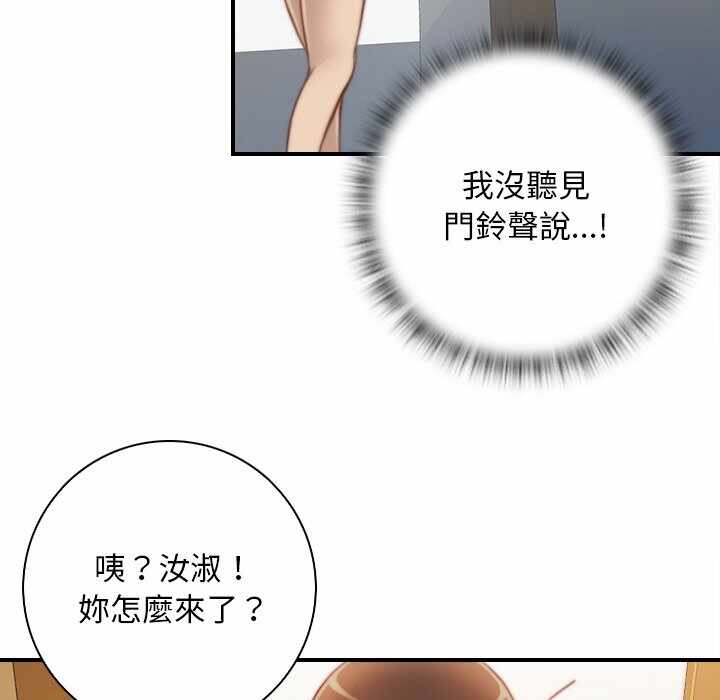 第17张