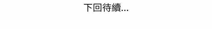 第35张