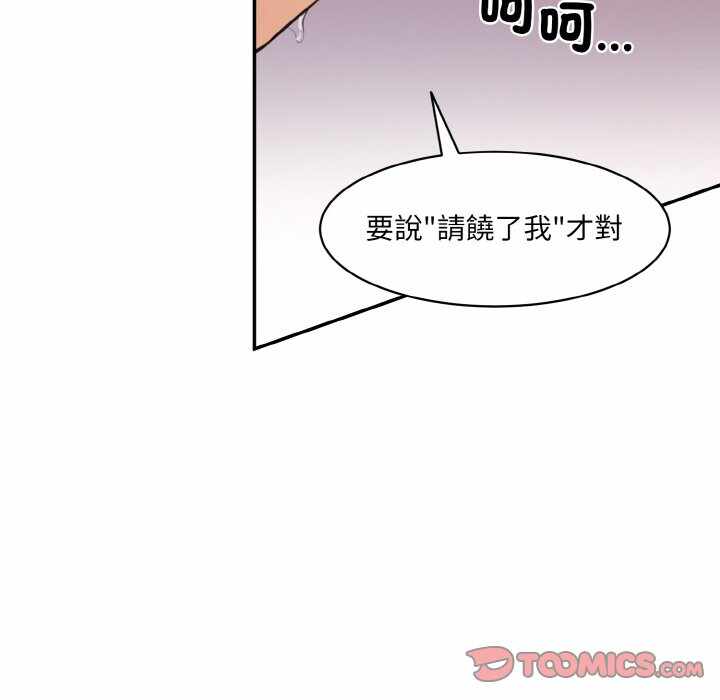 第28张