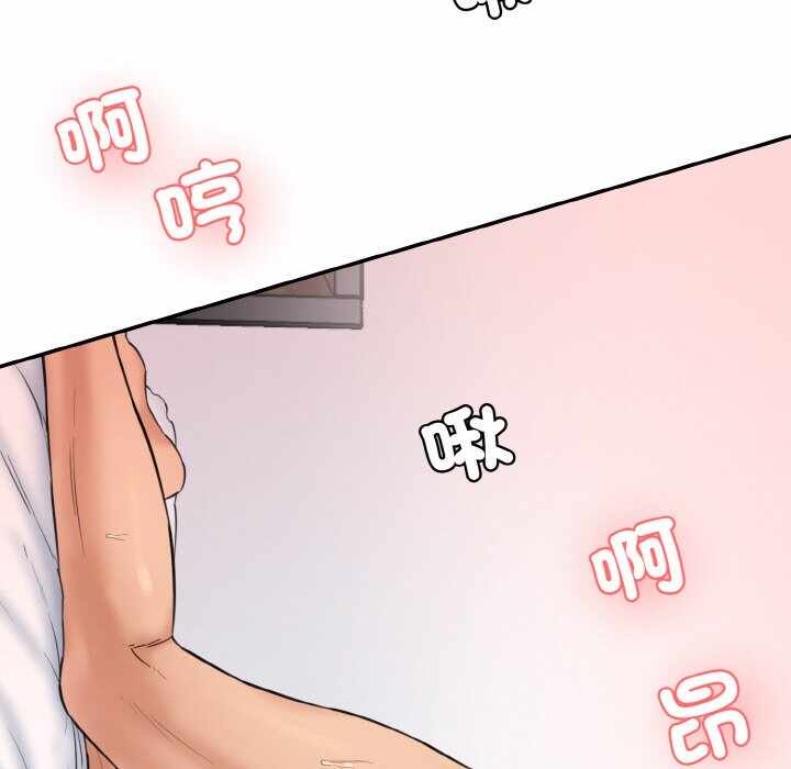第32张