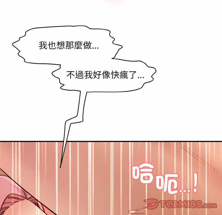 第36张