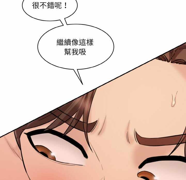 第45张