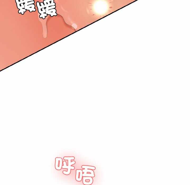 第48张