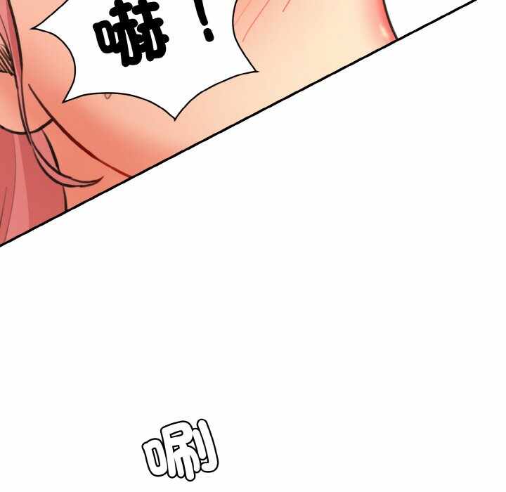 第54张