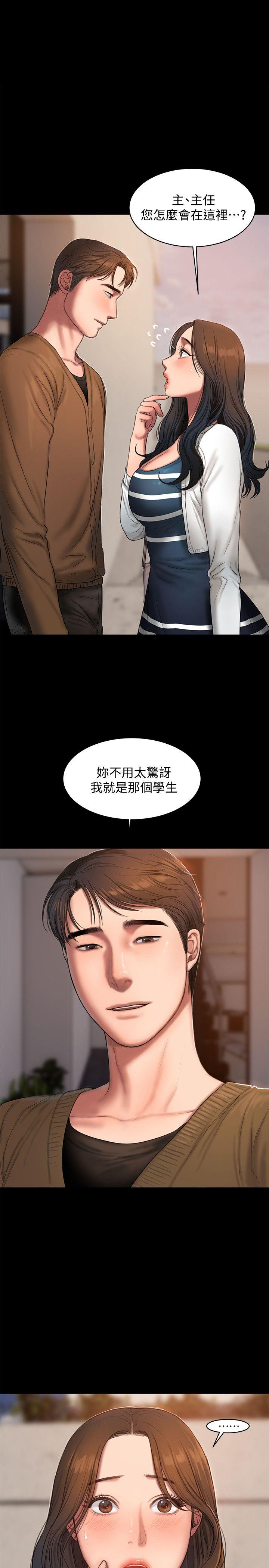 第1张