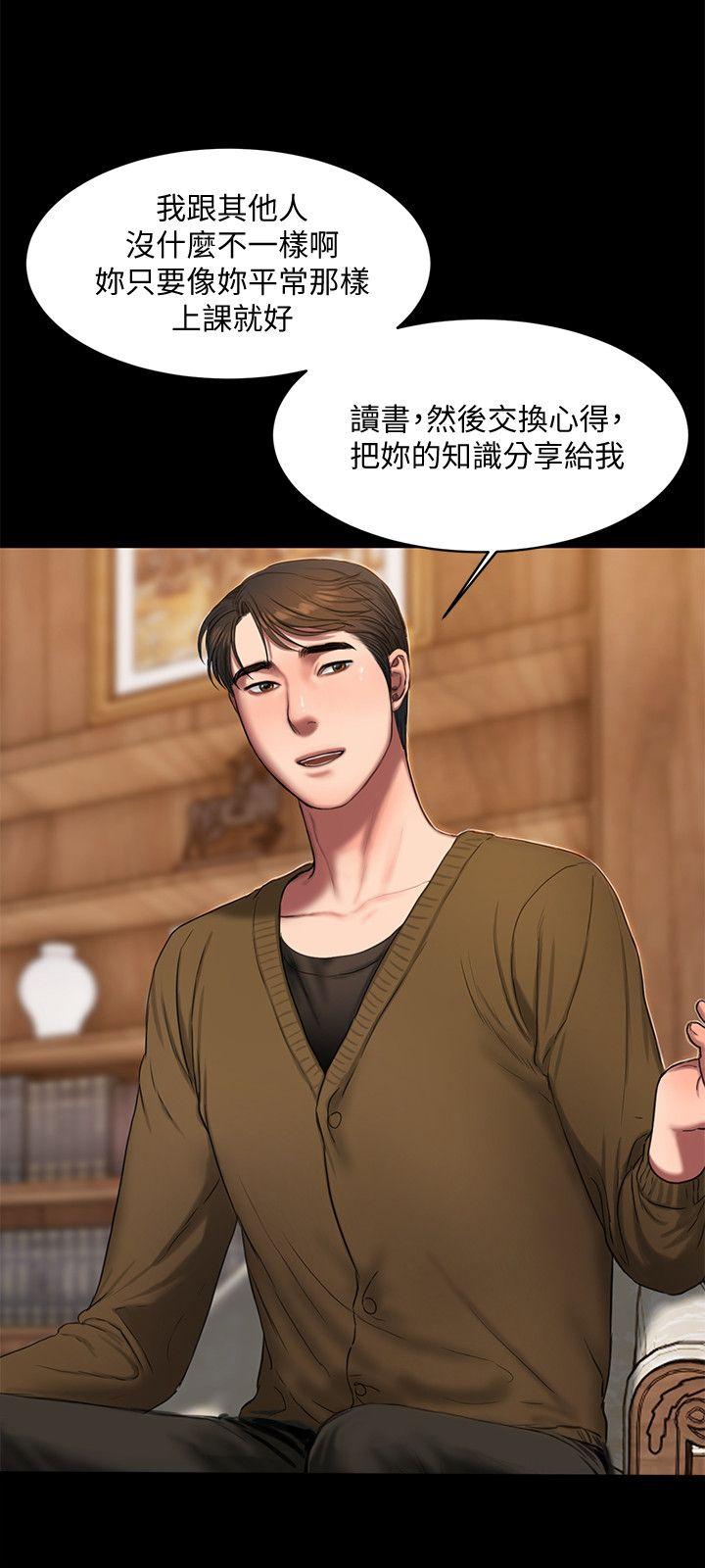 第5张