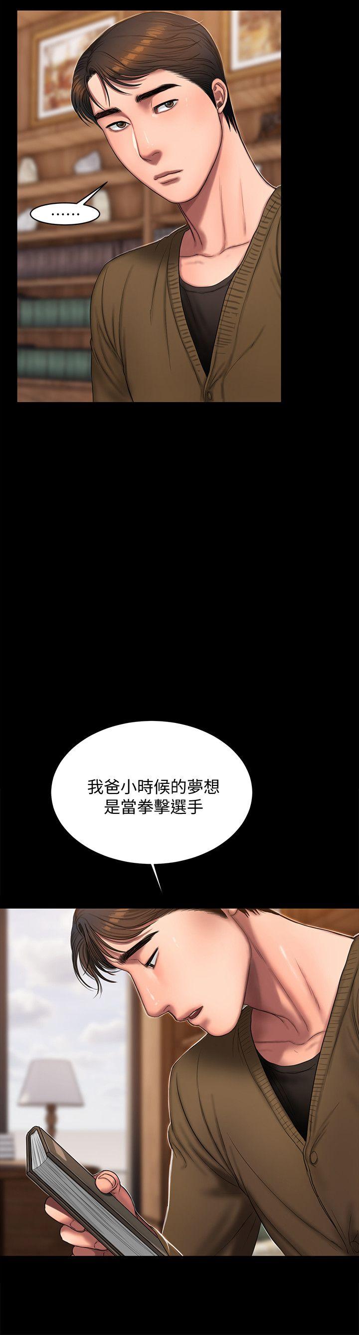 第11张