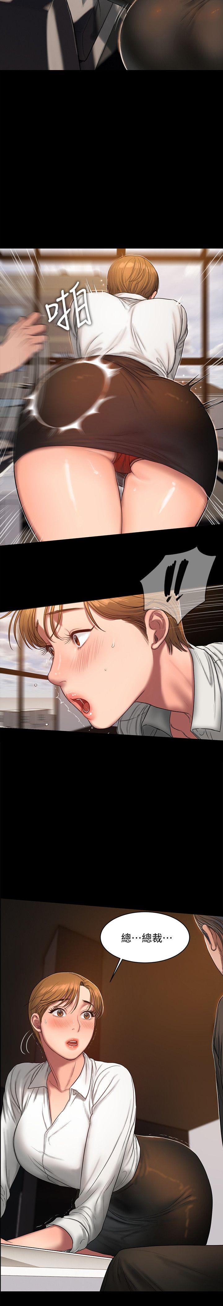 第15张